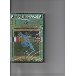 Taiji Quan Style Yang - Vol. 5