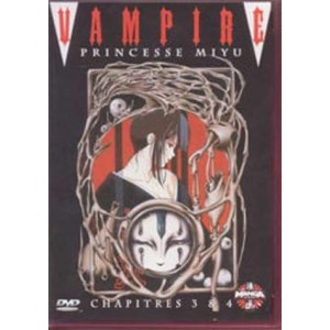 Vampire Princesse Miyu - Chapitres 3 Et 4