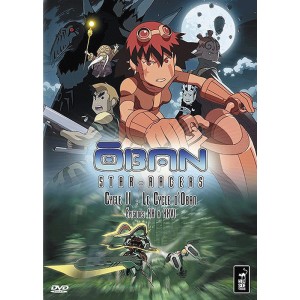 Oban Star- Racers - Cycle II - Le Cycle d'Oban - Épisodes XX à XXVI ( DVD Vidéo )