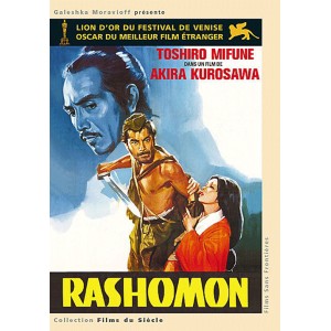 Rashomon ( DVD Vidéo )