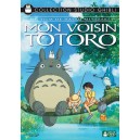 Mon Voisin Totoro ( DVD Vidéo )