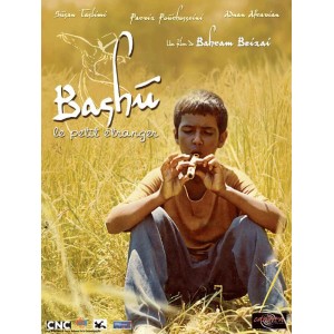 Bashú - Le Petit Etranger ( DVD Vidéo )