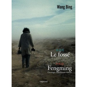 Le Fossé + Fengming
