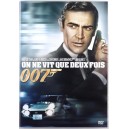 On Ne Vit Que Deux Fois - Édition Spéciale